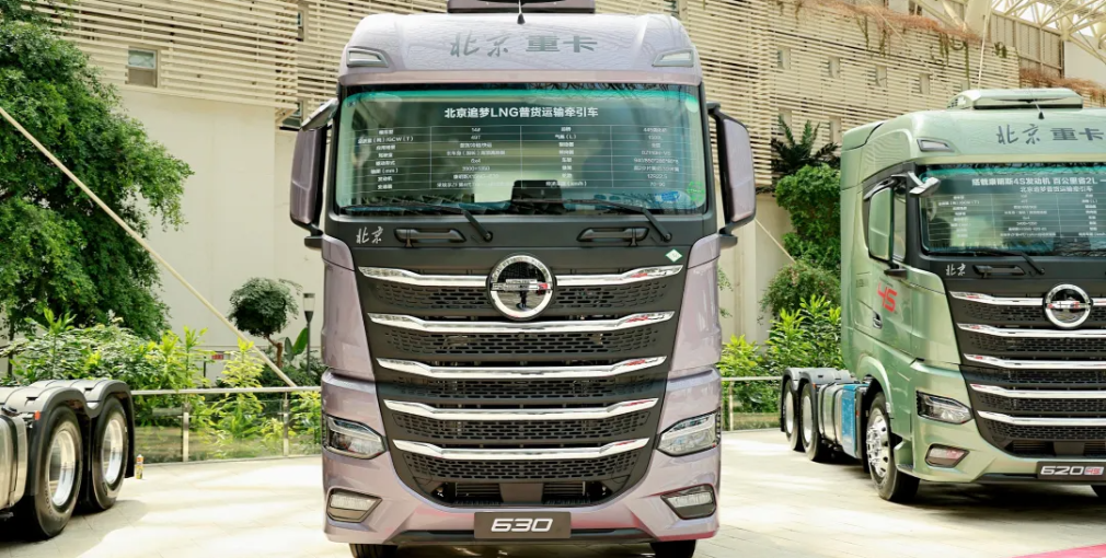 燃?xì)庵乜ㄐ聵?biāo)桿——北京重卡追夢630LNG創(chuàng)新登場！