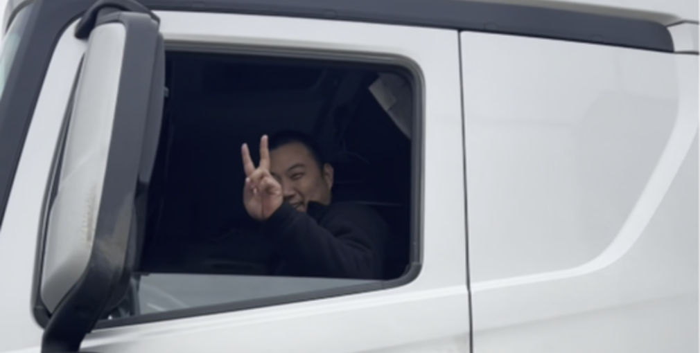 中國第一數智化動力鏈  最適合中國人開的重卡 更省油 更舒適 更智能 更省心